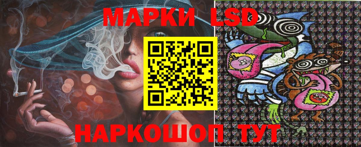 ГАШ  Вход с VPN  Муром  МЕФ кристаллы  КОКАИН 