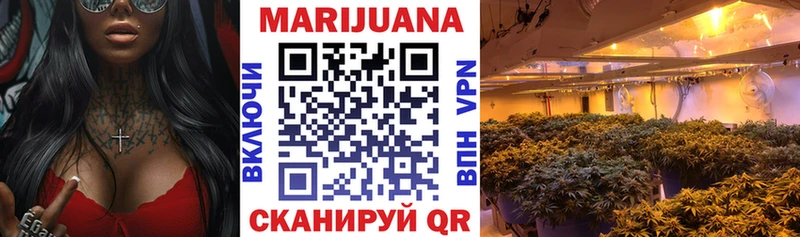 закладка  кракен зеркало  Каннабис индика  Муром 